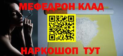 а пвп мука Будённовск