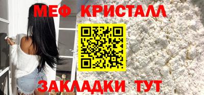 а пвп мука Будённовск