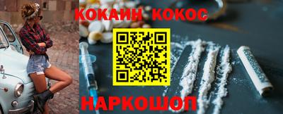 а пвп мука Будённовск