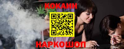 а пвп мука Будённовск