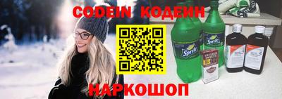 а пвп мука Будённовск