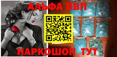 прущие крисы Бузулук