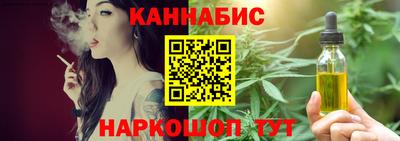 прущие крисы Бузулук
