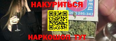 а пвп мука Будённовск