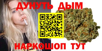 прущие крисы Бузулук