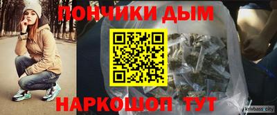 прущие крисы Бузулук