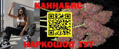 прущие крисы Бузулук