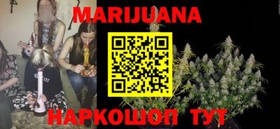 прущие крисы Бузулук