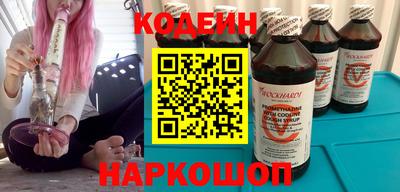 а пвп мука Будённовск