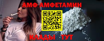 прущие крисы Бузулук