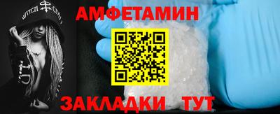 прущие крисы Бузулук
