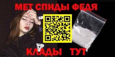 а пвп мука Будённовск