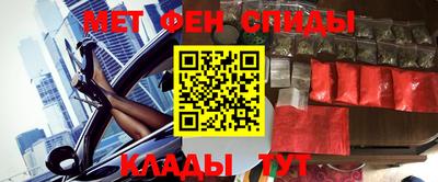 каннабис Бугуруслан