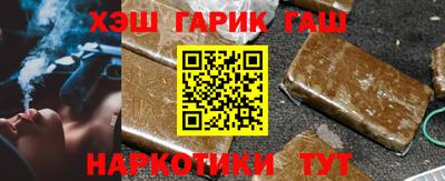 а пвп мука Будённовск