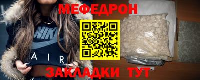 а пвп мука Будённовск